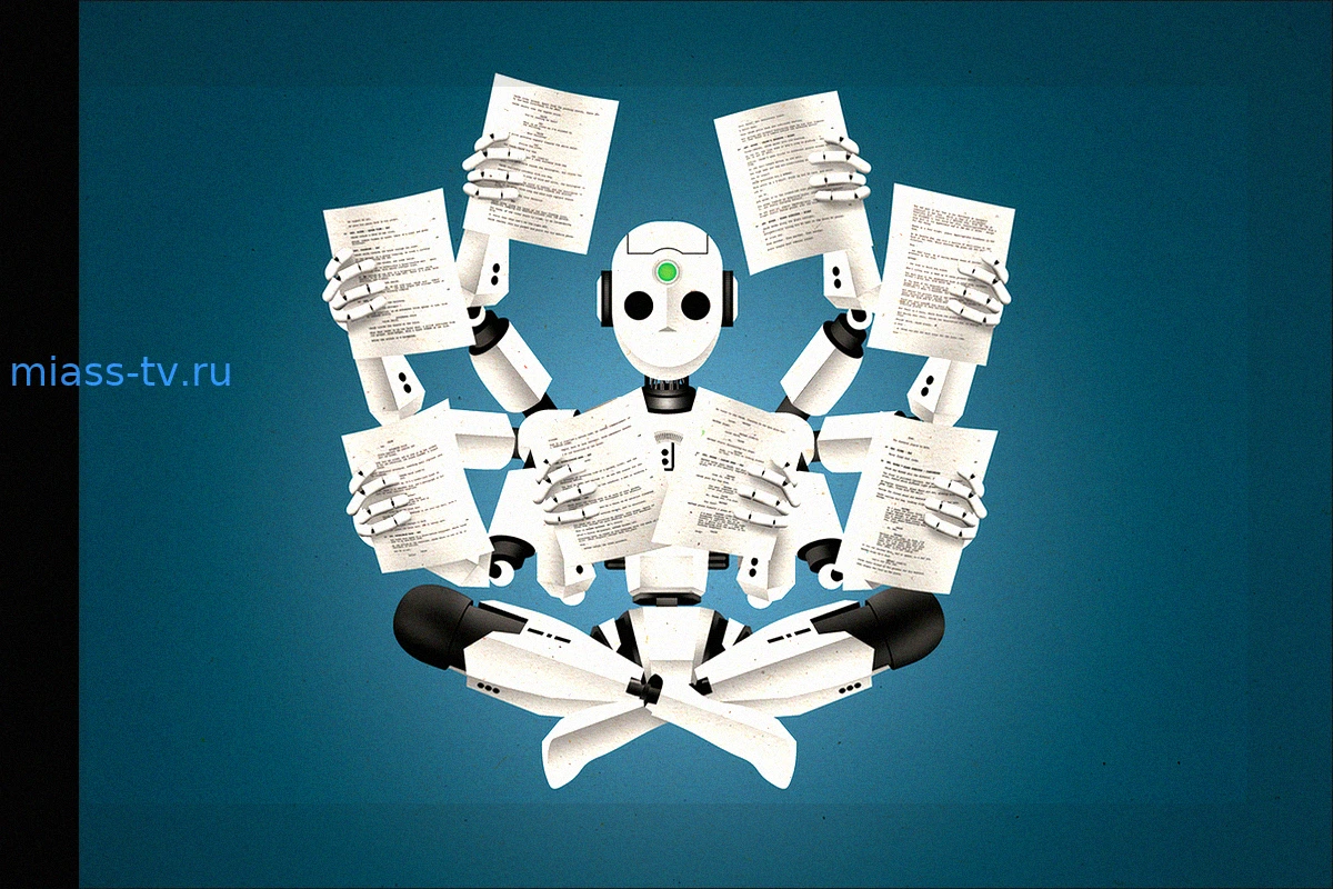 Слушайте: Страх, неприятие и безграничный потенциал: Конференция AI4 анализирует трансформационные технологии