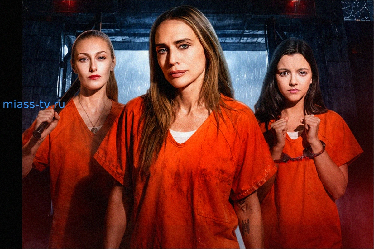 «She Means Justice 2: Breakout» – Долгожданное Продолжение Успешной Микро-Драмы